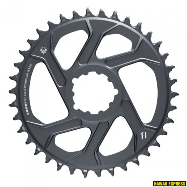 Priekinė žvaigždė SRAM X-SYNC 2 36T Direct Mount 3mm Offset Boost Eagle Polar Grey