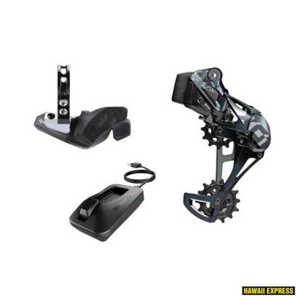Pavarų grupė SRAM X01 Eagle AXS Upgrade Kit Lunar (Rear Der wBattery and Battery Protector, Rocker Paddle Controller wClamp, Charger/Cord, Chain Gap Tool)