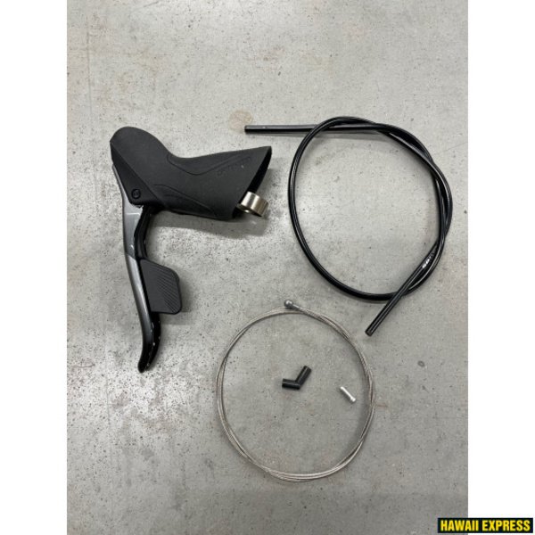 Pavarų rankenėlė SRAM Shift/Brake Lever Force eTap AXS D1 Left Shift Black Cover