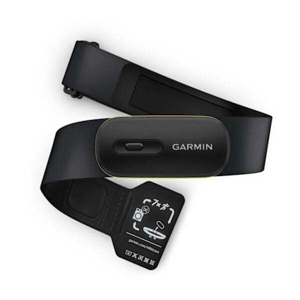 Garmin &Scaron;irdies Ritmo diržas HRM 600 XS-S: tinka 60&ndash;85 cm krūtinės apimčiai 