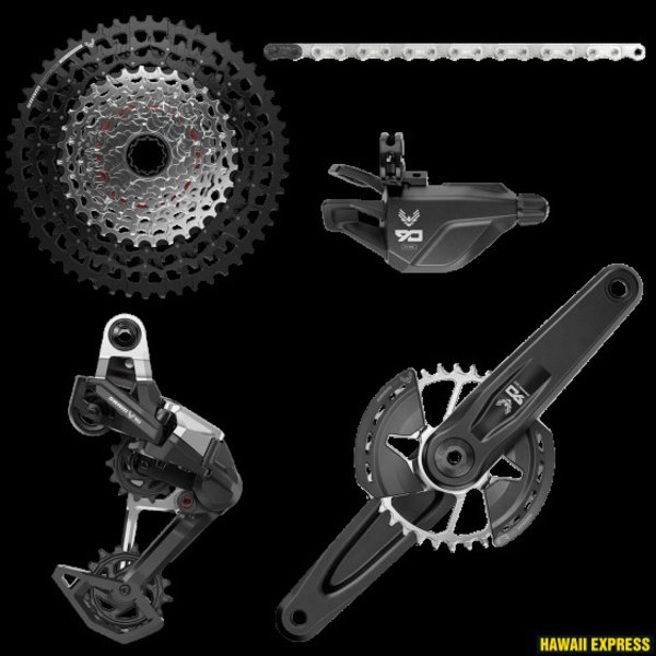 Pavarų grupė SRAM Eagle 90 DUB Groupset (Rear Der, Trigger Shifter w Clamp, Crankset DUB MTB Wide 170 w DM 32t T-TYPE Chainring w/2 guards, GX T-Type chain 126l, CS XS-1275 BLK 10-52t)
