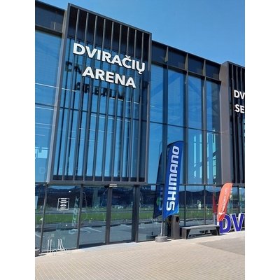 Dviračių parduotuvė Senosios Pilaites kelias 1, Vilnius