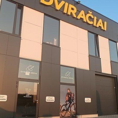 Dviračių parduotuvė Vikingų g. 5A, Vilnius